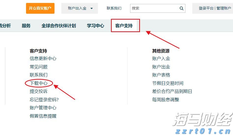 受热带云团影响，珠海本周四起降雨频繁