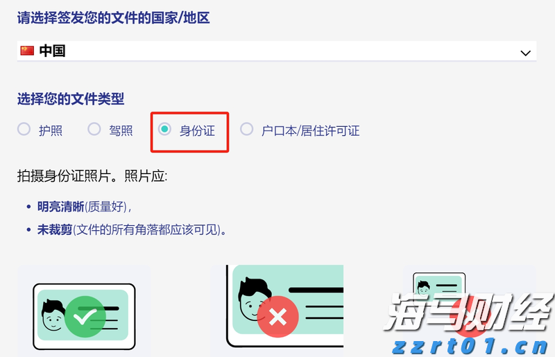 酱油酿造废水该如何处理（酱油厂废水处理工艺流程）