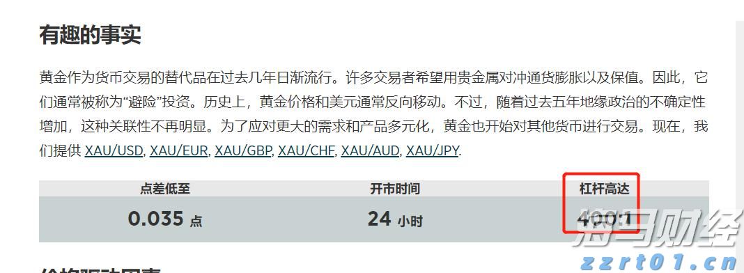 宁夏市场监管厅规范生活美容机构经营行为