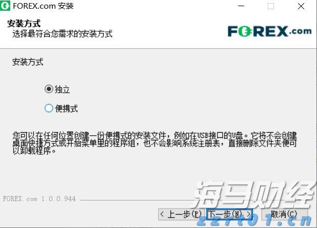 肥东县张集乡：精准助企出实招 纾困解难见真效