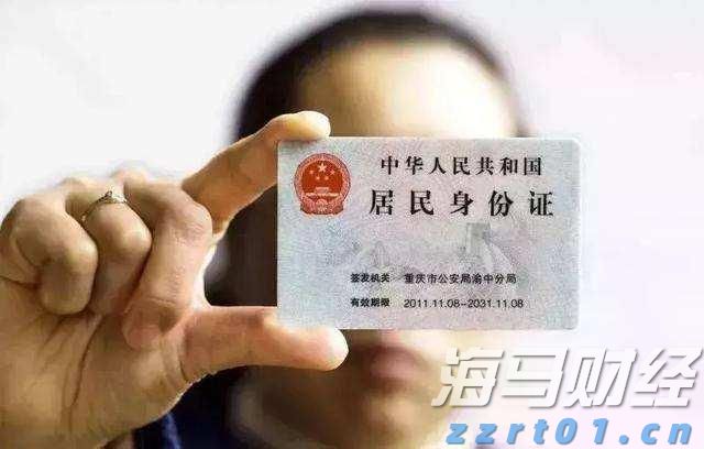 商务部公布延长对进口牛肉保障措施调查期限决定