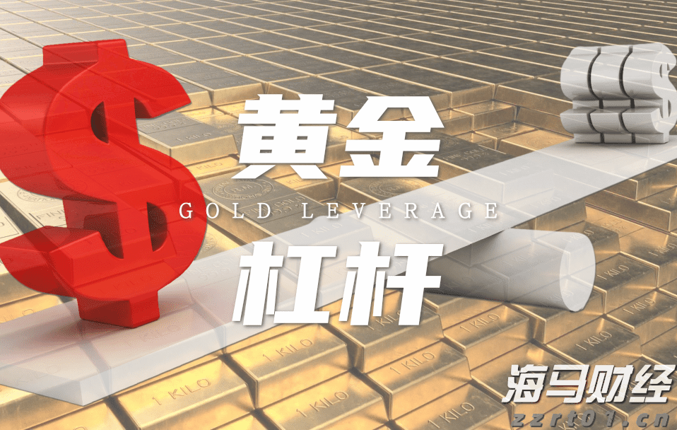干椒段生产加工废水处理设备