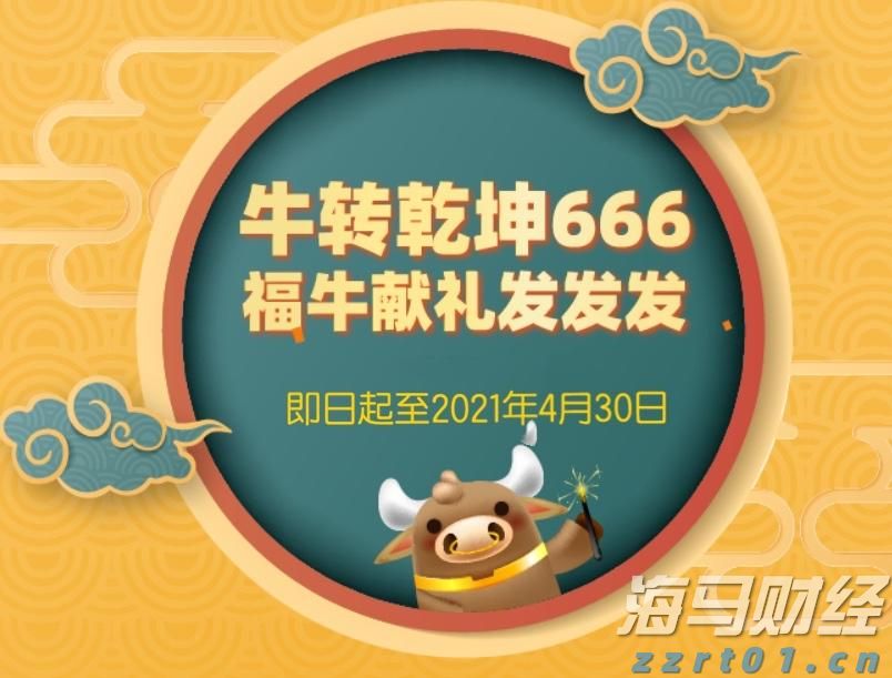 湛江卫生学校：岗前实训淬炼仁心 校企合作托举梦想