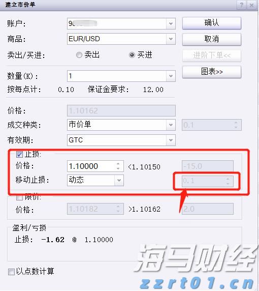 凡人微光，点亮大爱岭南