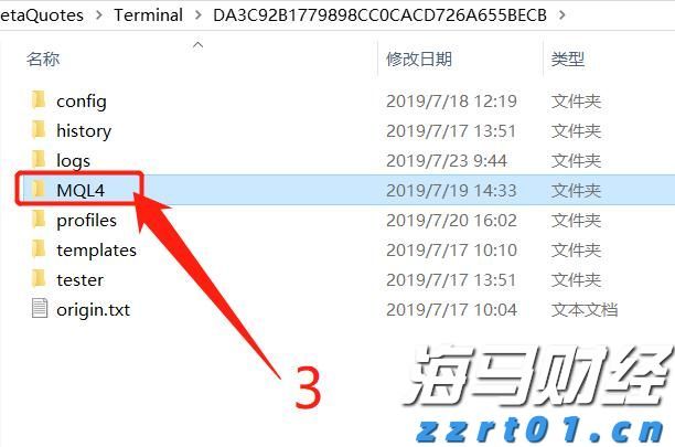贵州开展知产代理行业“蓝天”专项整治行动