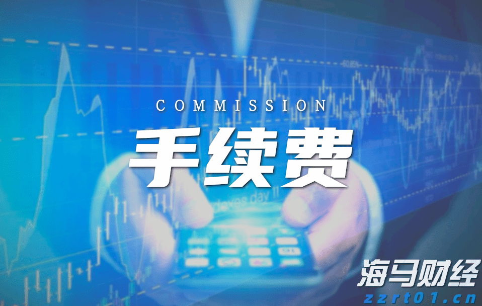 推动平台经济规范健康发展 广东印发电子商务平台经营者修改平台服务协议和交易规则操作指南