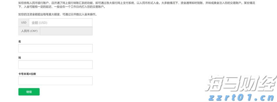 上海一空置店铺玻璃橱窗翻倒，致路人1死1伤！当地称正调查
