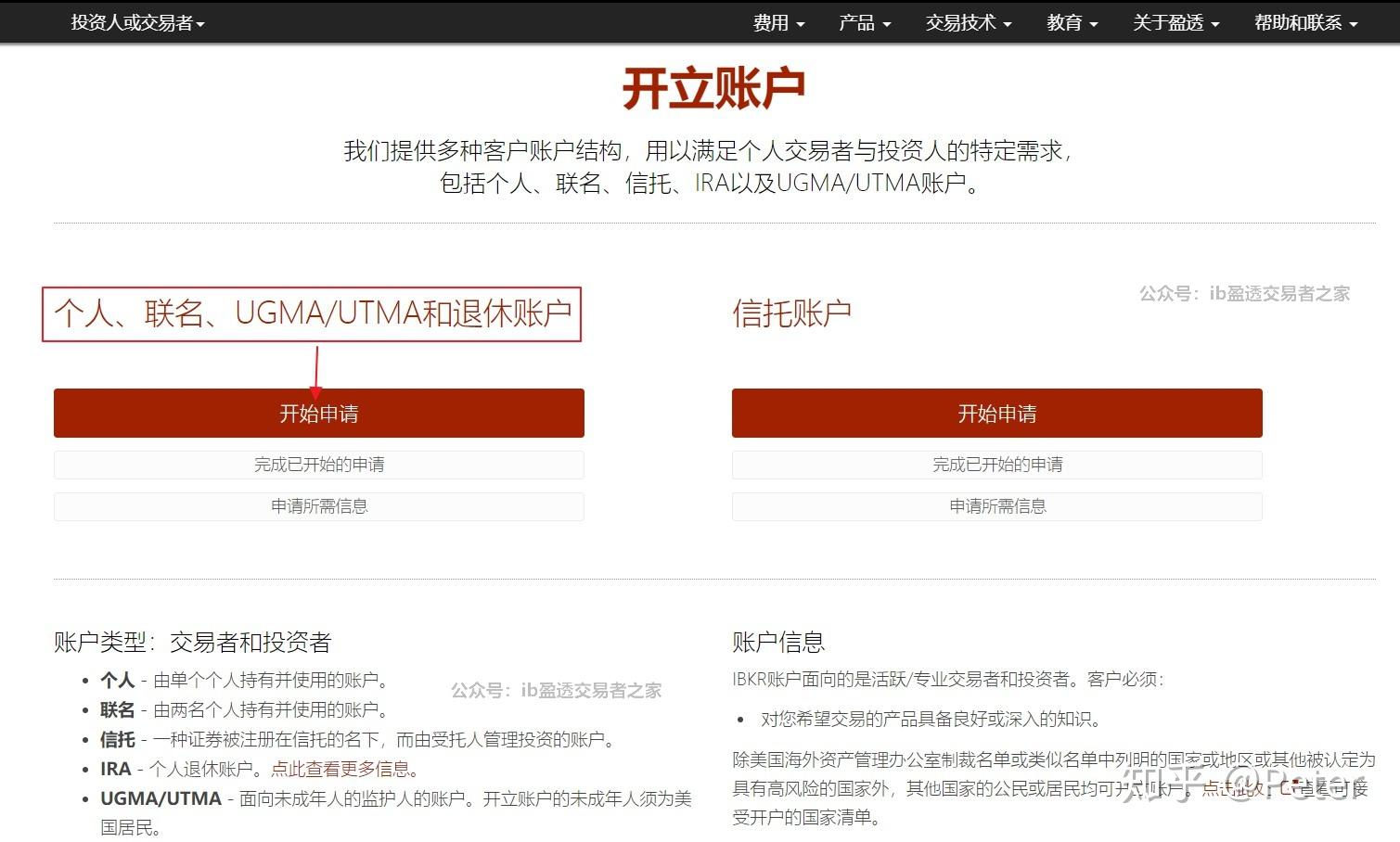 注意绕行!G35济广高速公路部分路段封闭施工