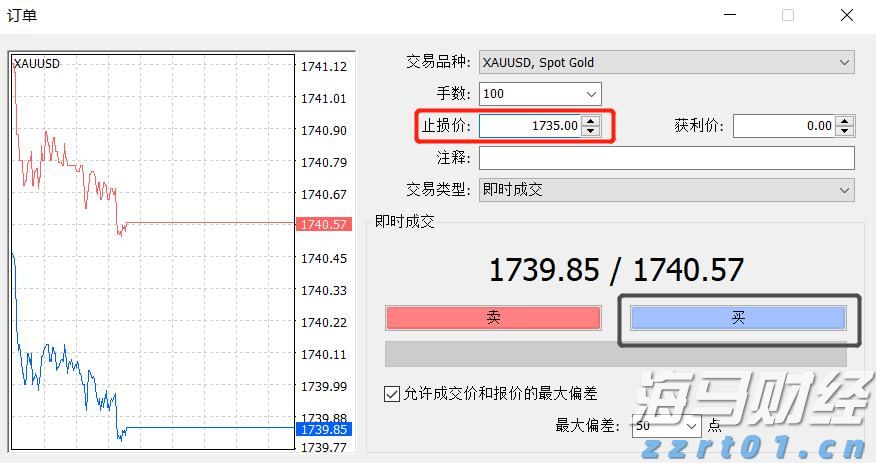 山东省市场监管局印发《山东省食品生产经营者食品安全主体责任清单（试行）》