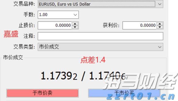 我市健儿在广西第十四届学生运动会斩获佳绩