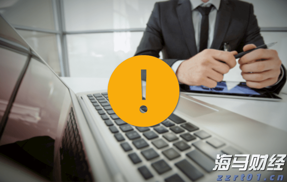 湛江中冶环保焦化除尘“变频器改造”项目圆满完成