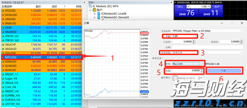 勿忘“九一八”!今天上午,梅州城区拉响防空警报