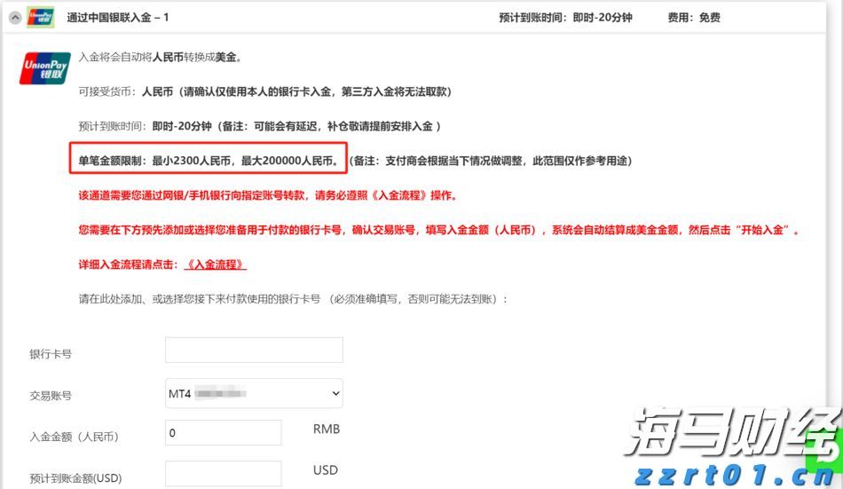 北京市发布43项地方标准