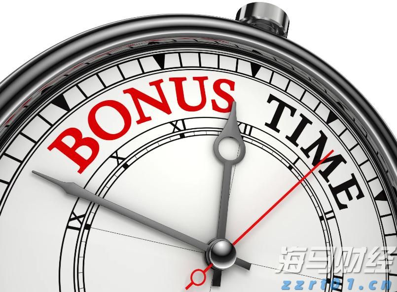 两部门印发《电子信息制造业2025