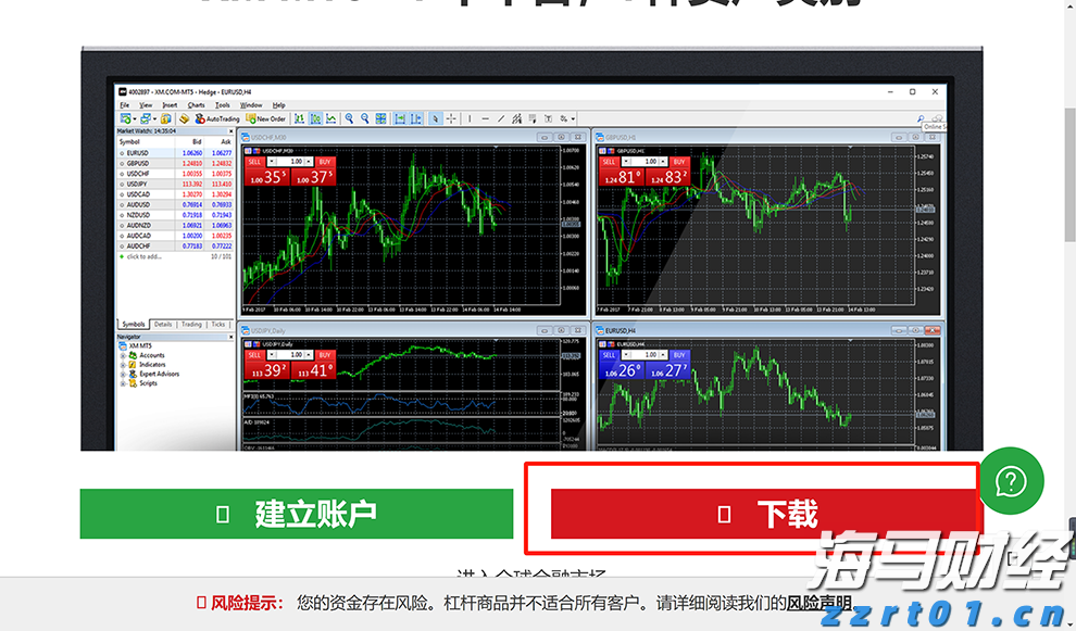 GGII：锂盐价格调整持续，2026年下半年或将迎来新一轮上涨