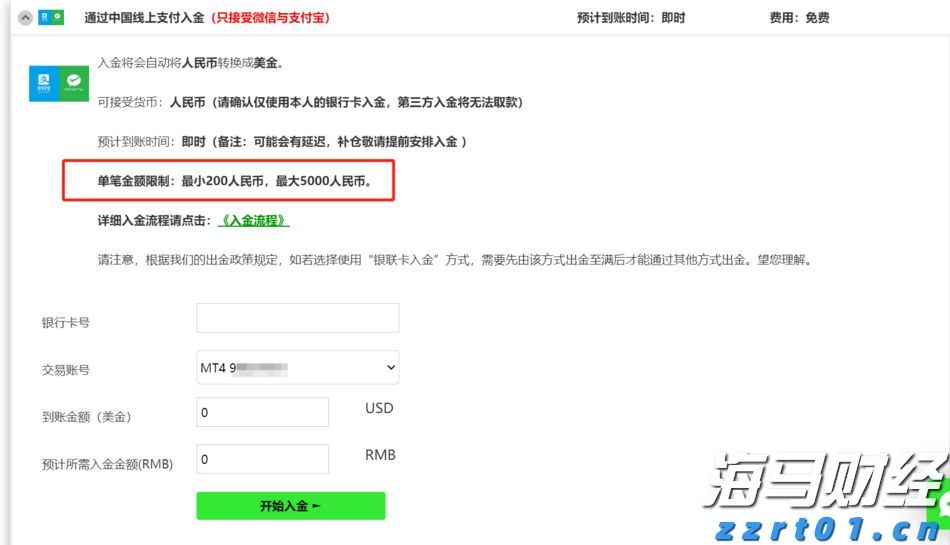 河北举办《海牙协定》高级研修暨交流研讨活动