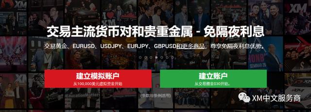 第十一批国家组织药品集采报量正式启动