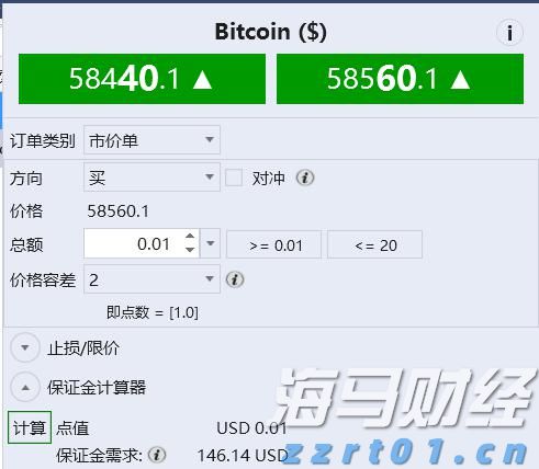 全球最大对冲基金看好日本银行股 预期政策利率向1%迈进