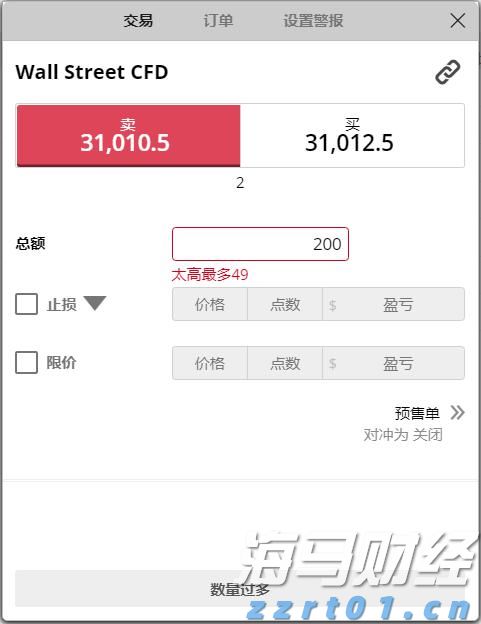 污水去了哪里了最终（城市污水哪里去了谁知道）