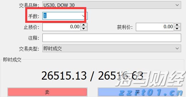 快讯丨市委常委会召开会议