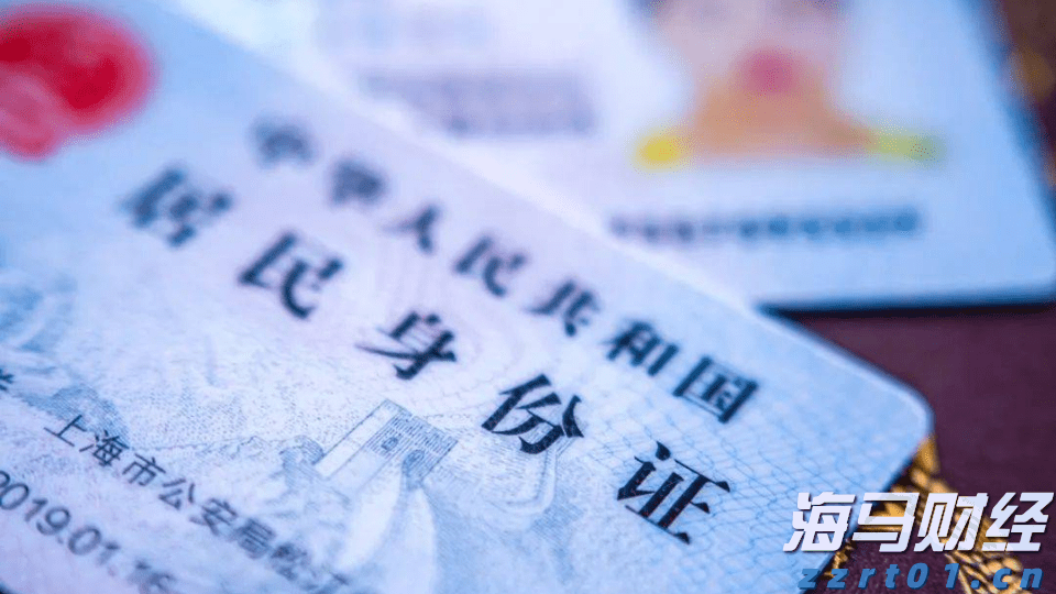 收到爱心捐款90.52万元！社会各界积极参与“6·30”活动