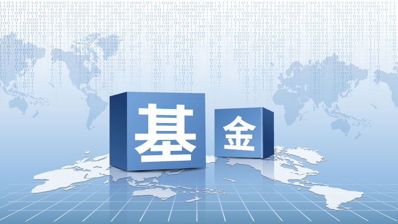 美股动态|乐信(LX.US)启动6000万美元股票回购计划 股价大涨11.71%