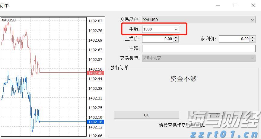徐闻民警争分夺秒助力走错考点考生顺利参考
