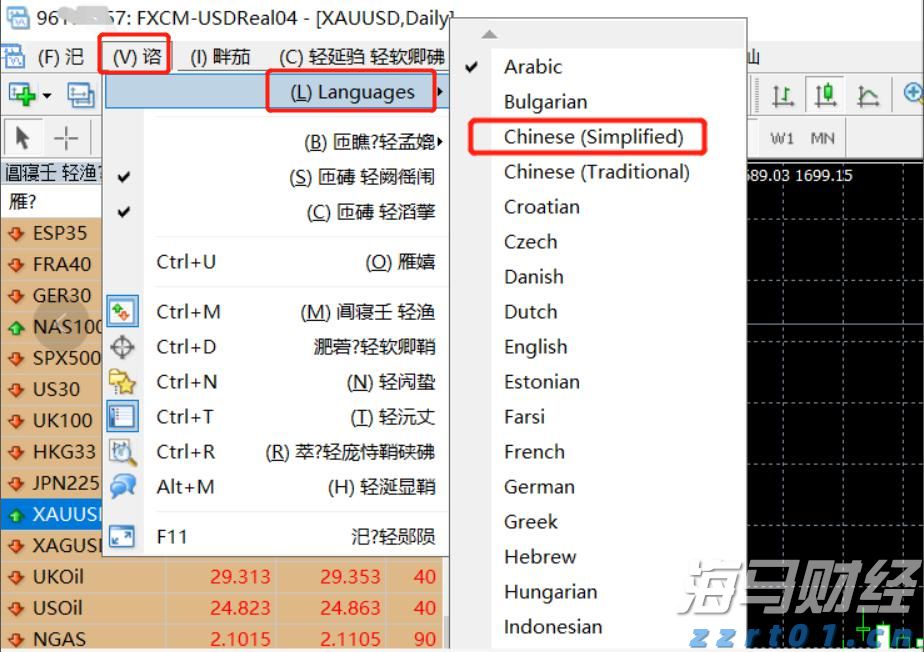 今日，梅州将开展全民国防教育宣传活动