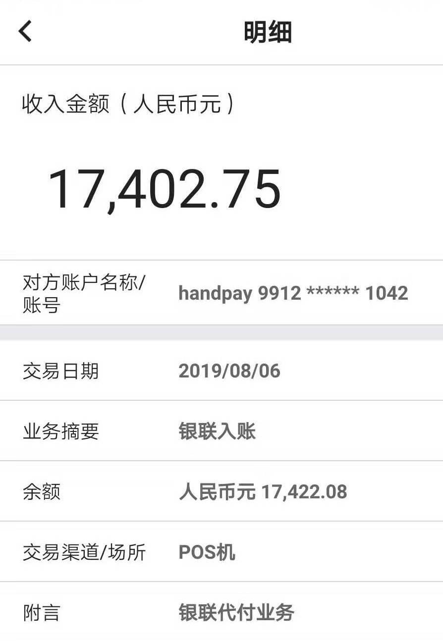 迎十五运，探横琴最美日落骑行路线→