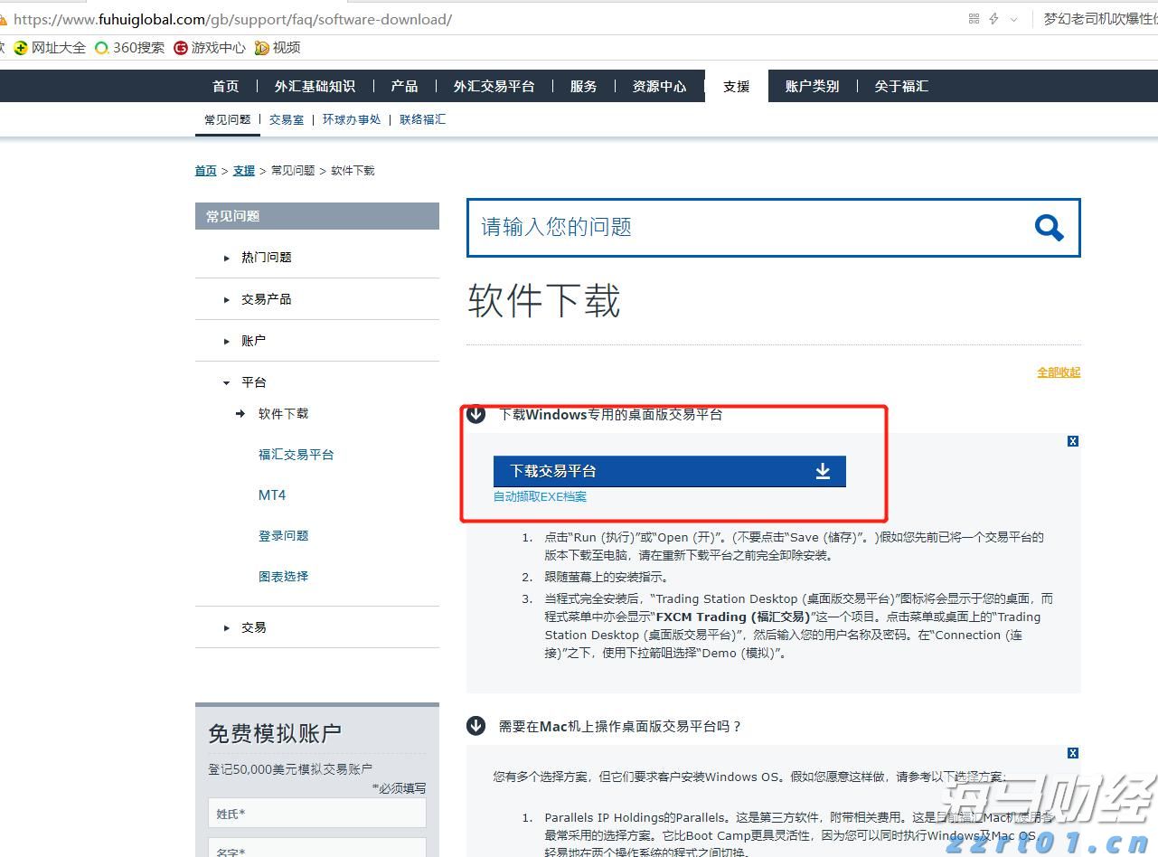 锁定中期确定性,鑫利年年助您掌控人生主动权