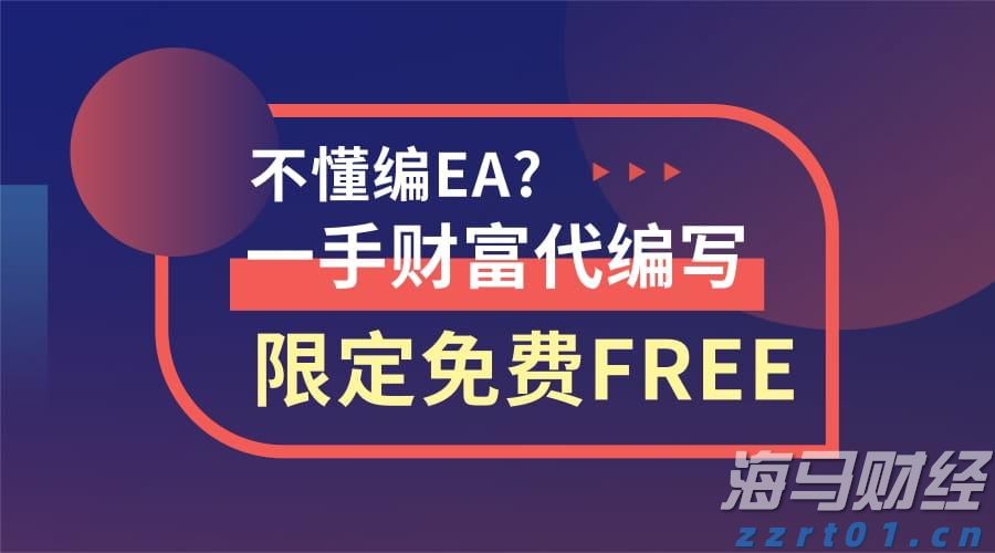 上半年梅州市城镇新增就业15101人！完成全年目标任务的83.89%