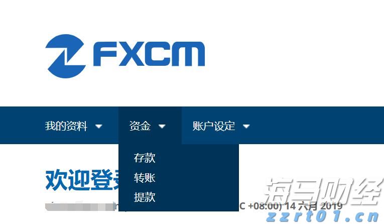 工行庐江支行营业室雷锋行动队上门提供金融服务