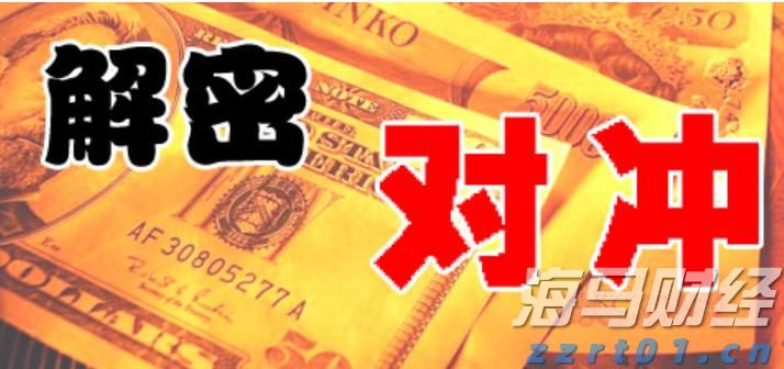 学生有这些疑似症状暂缓返校！珠海教育局发布提醒