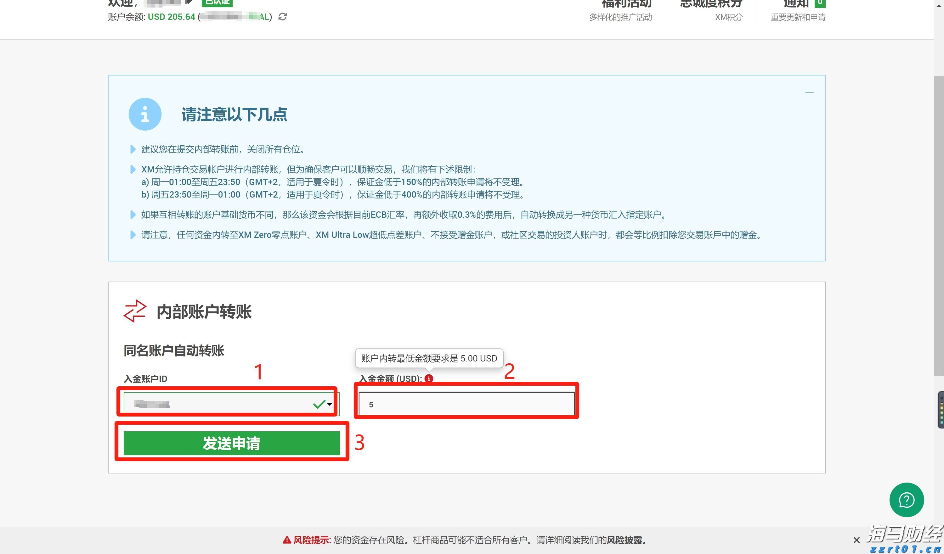 梅州22个茶产品获奖！2025年“粤茶杯”第十六届广东省茶叶质量推选活动结果公布