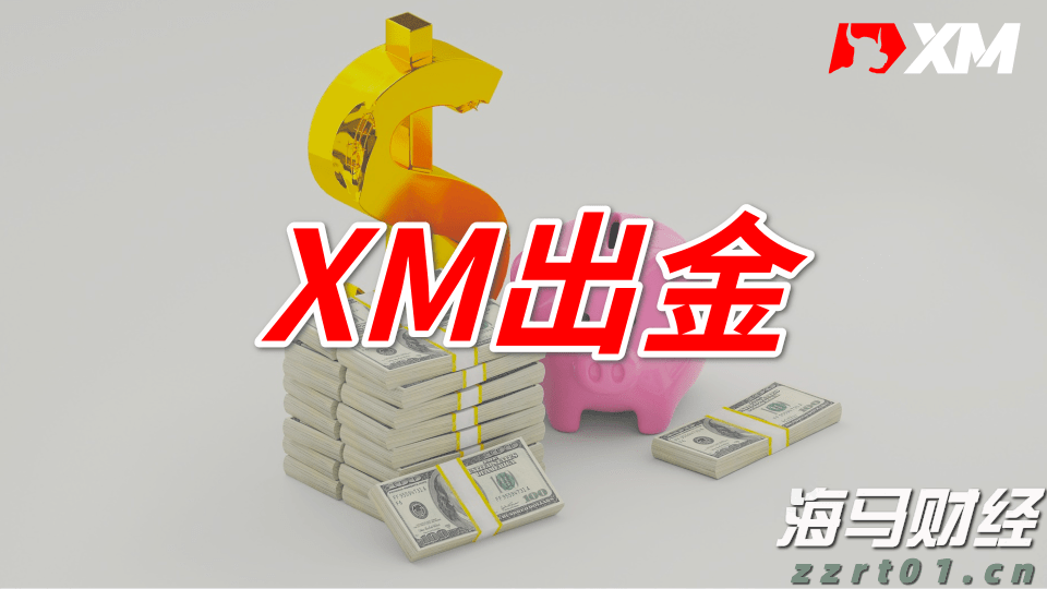 江苏省落实食品安全“两个责任”现场推进会在镇江召开