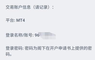 梅州1集体2个人上榜！2022