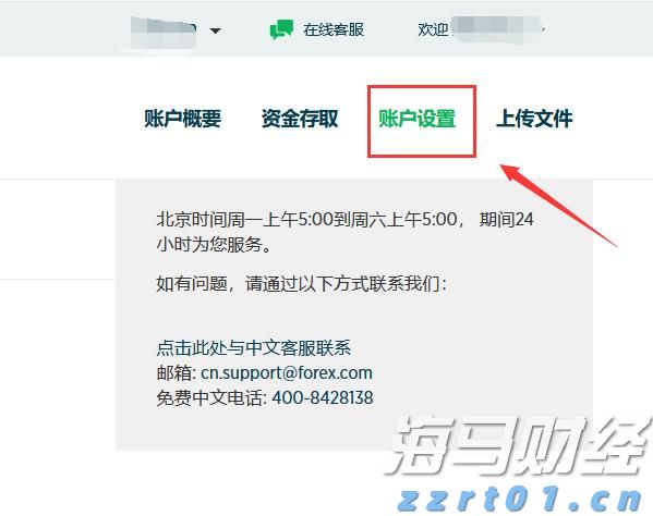 i小胖丨破解“执行难” ，要给失信者多上点“强度”！