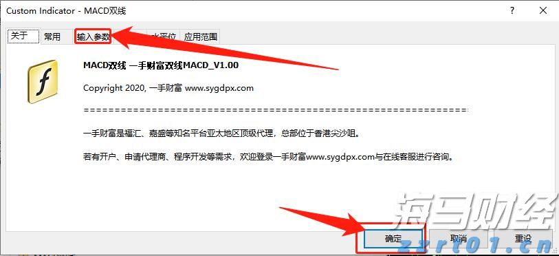 乘联分会:7月份皮卡市场销售4.1万辆 同比增长1.7%