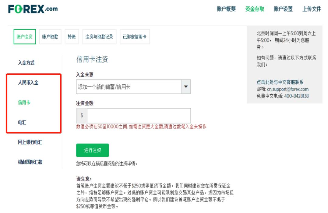 “秋冻”“贴秋膘”有讲究!专家回应秋季养生热门话题