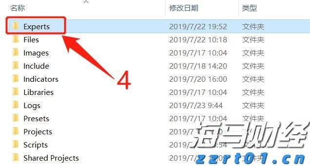 湛江1个先进典型案例上榜