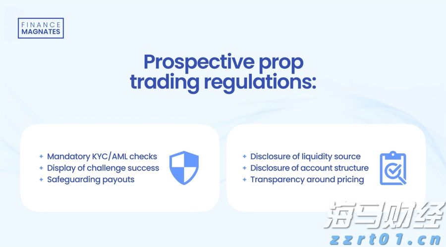 “潮动三月三·抖音足球嘉年华”广西站迎来1/4决赛