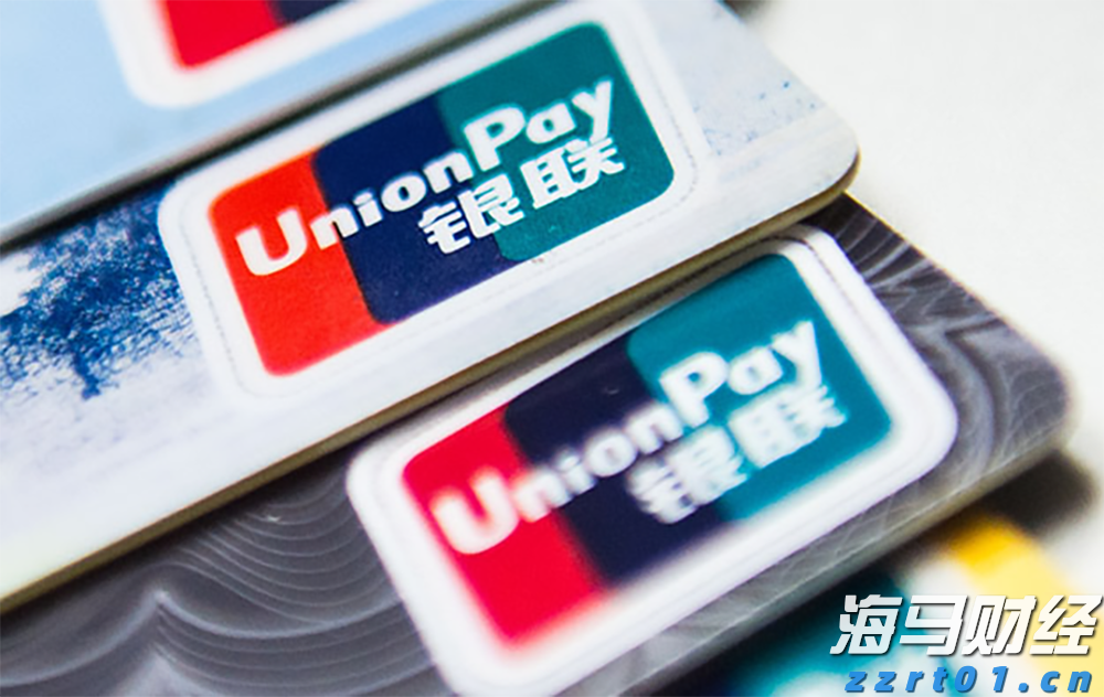高盛发布2025美国银行业展望：大行Q2盈利超预期8%，首选美银(BAC.US)富国(WFC.US)花旗(C.US)