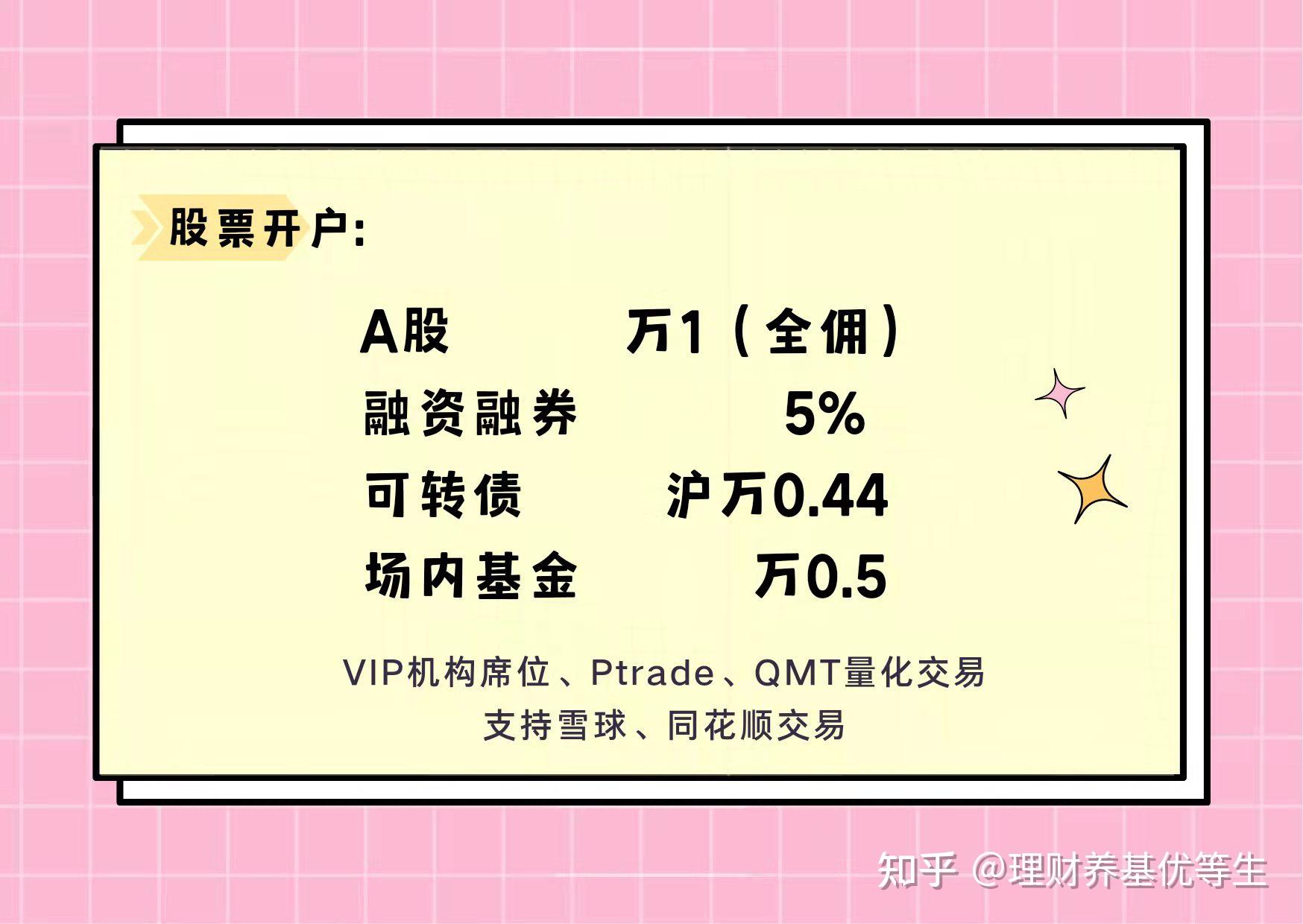 前7月广州外贸进出口超7114亿元,同比增14.5%