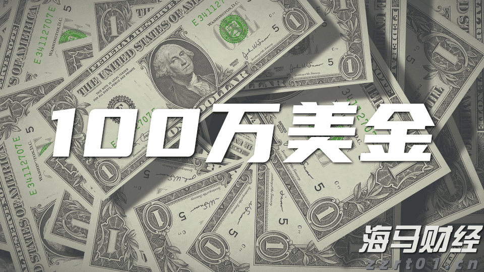 挥“铁拳”，再“亮剑”！2022，福建市场监管重点查这些！