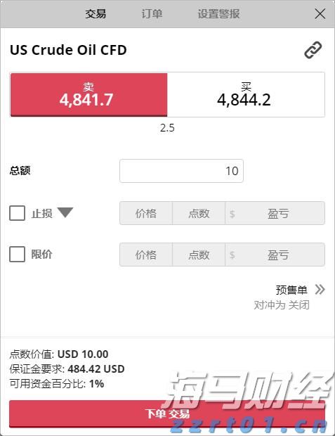 你好，一年级！ 晋江2.65万萌娃开启小学新生活