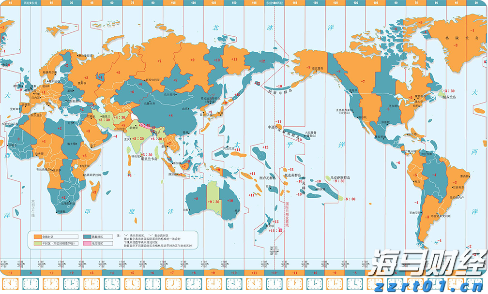 美股动态|陆控(LU.US)上涨5.68% 四天累计涨近20%