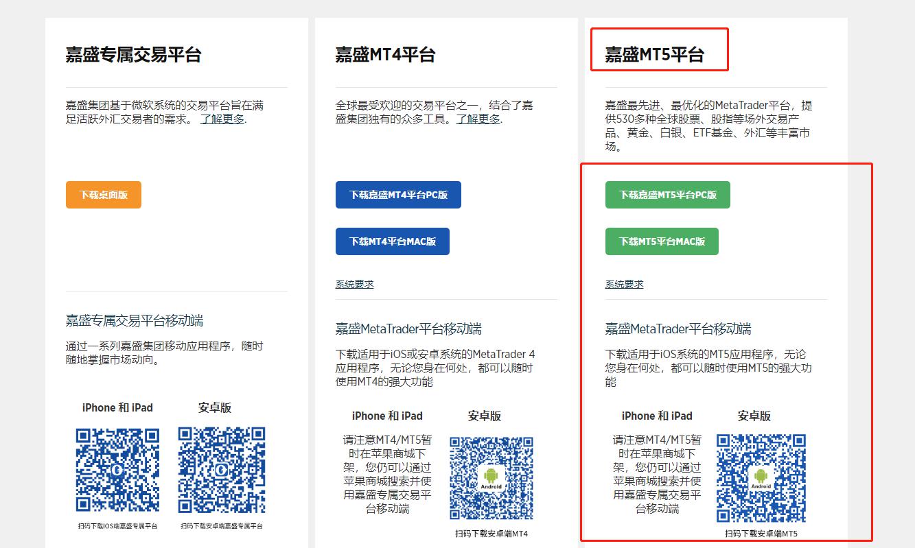 农村生活污水治理实施方案最新案例（农村的污水排放及污水处理）