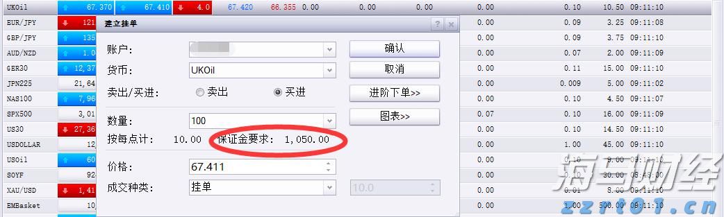 水厂开放日活动:共同参与节水型社会建设