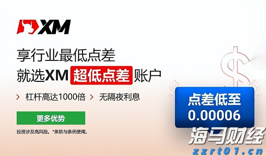 制药废水处理工艺流程分享（制药废水处理成本高吗）