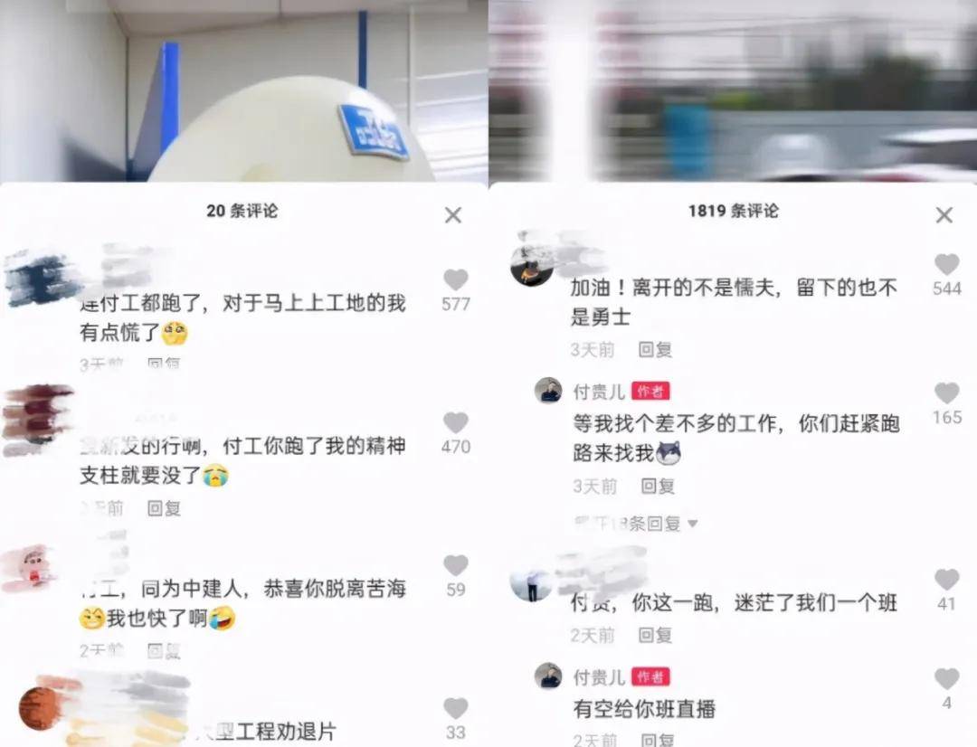 泰康人寿蚌埠中支快速理赔46万元,守护客户安心生活